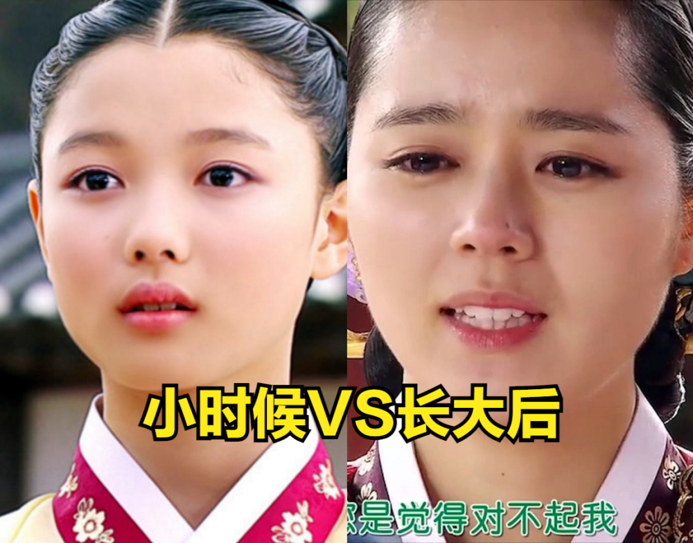 琼瑶阿姨不仅会选美女,选童星的眼光也是一等一的优秀,《还珠格格2》