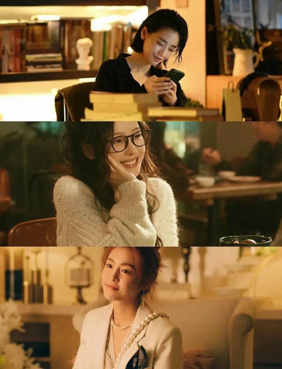 前任4:要分手几次,才能不留遗憾?