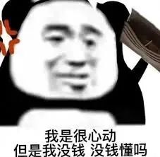 641