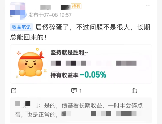 省钱羞耻感，在这届年轻人身上消失了  第18张