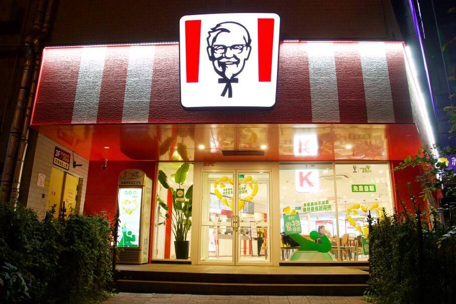 肯德基食物驛站5周年：每一份被珍惜的餘量食物，都是一段溫暖故事的開始