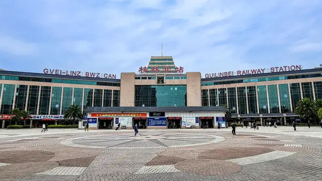 魯中晨報：澳門開獎結(jié)果查詢山東濟南一座城市建18個高鐵站，評論：真為地方財政捏一把汗