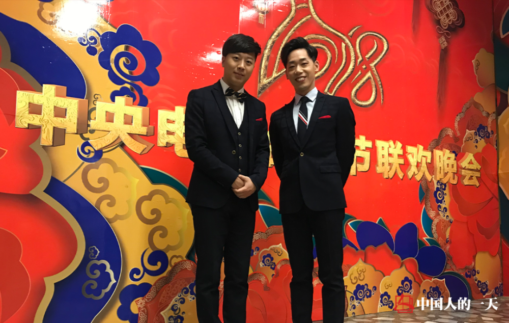 北京孩子李丁,从燃气工人到当红相声演员的蝶变_腾讯新闻