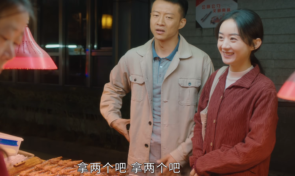 同样是演吃戏，把杨紫、赵丽颖、李沁放在一起看，差距就出来了（组图） - 11