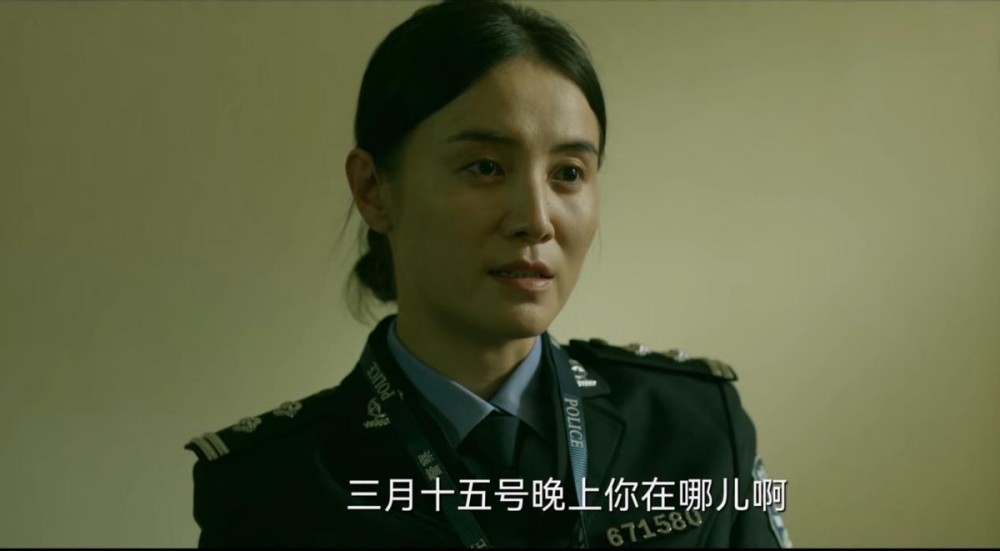 整容脸又来祸害刑侦剧锥子脸假鼻梁大浓妆别辣观众眼睛了
