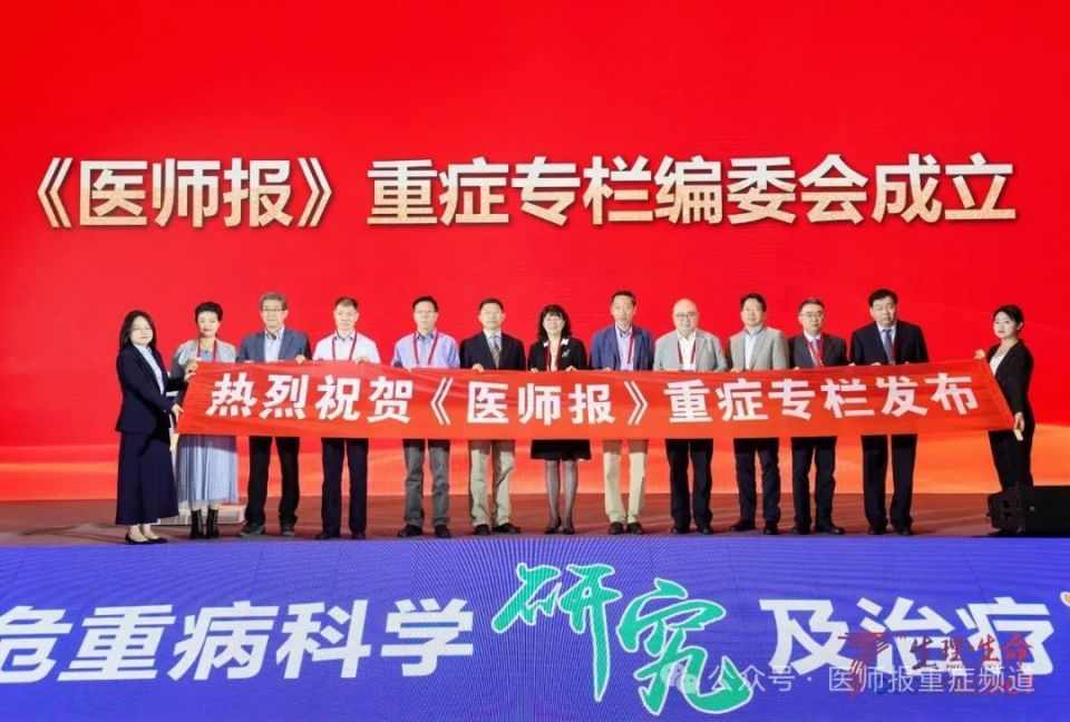 首都醫科大學附屬復興醫院黃牛檢查加急代掛號票販子號販子的簡單介紹