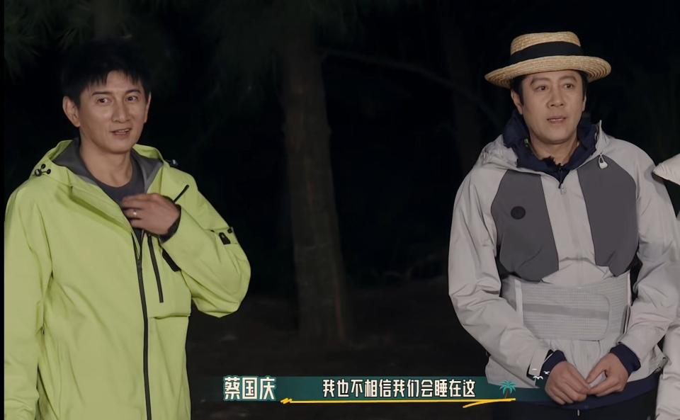 《这是我的岛》:时代少年团固然优秀,但杨迪蔡国庆的表现更亮眼_腾讯