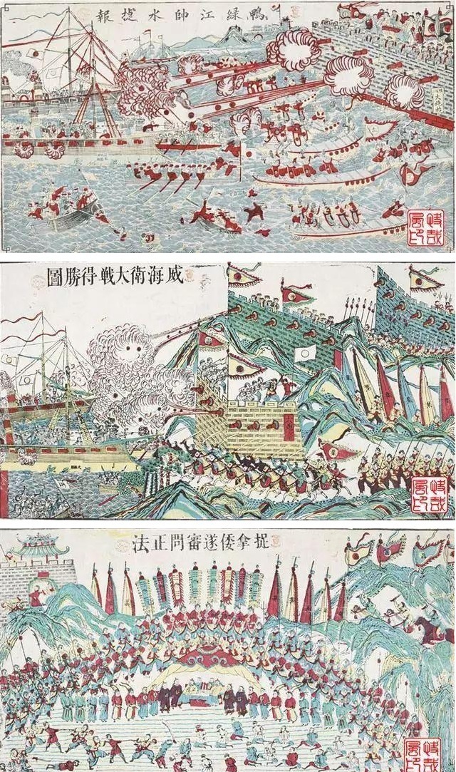 高处不胜寒，北洋提督丁汝昌的投降恶名从何而来_腾讯新闻