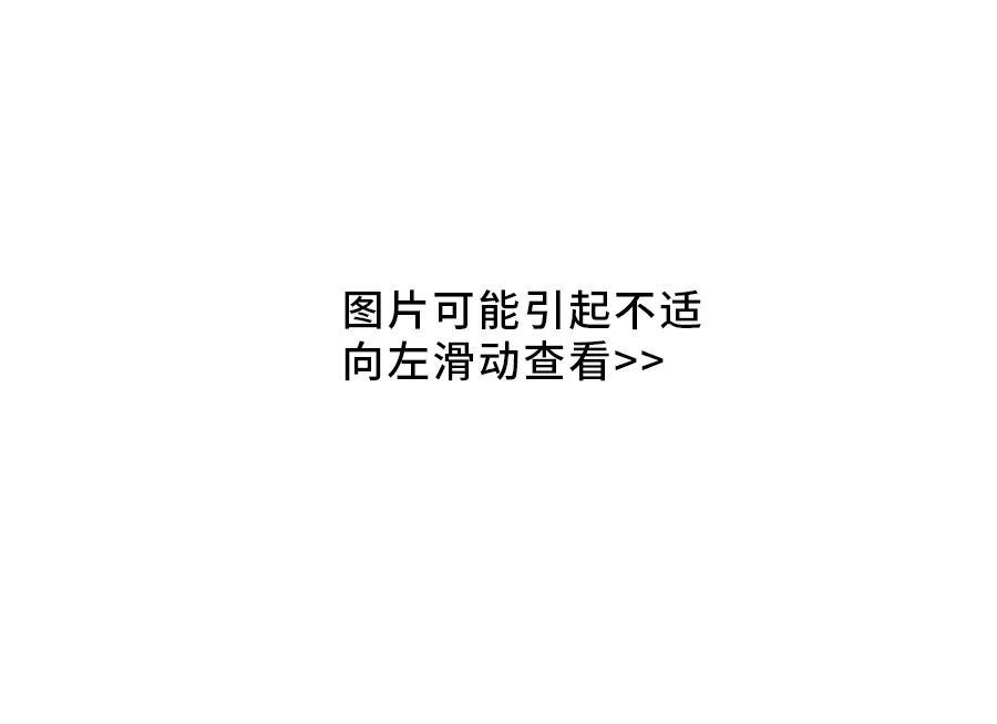 _揪小孩头发会导致什么_揪孩子头发