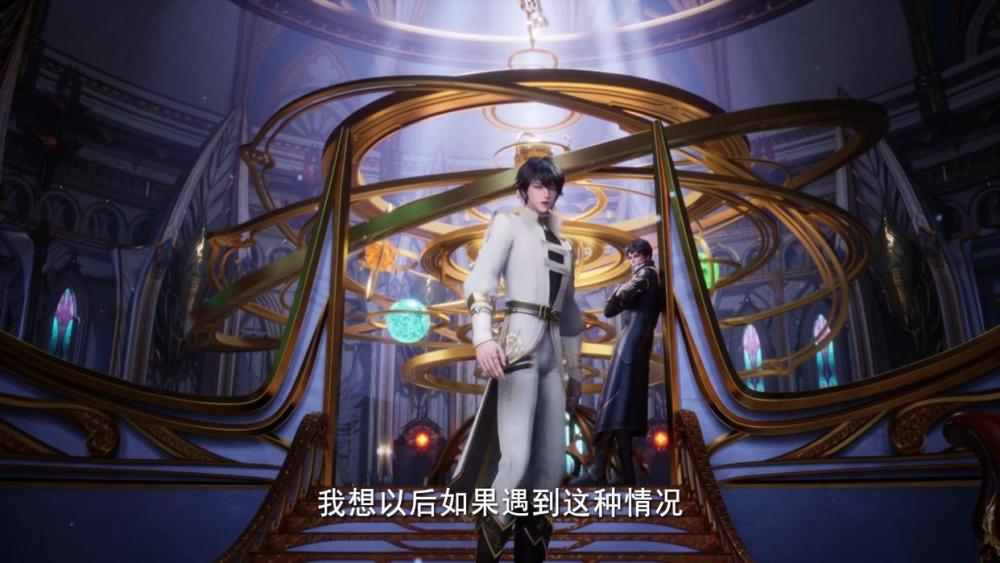 图片[5]-神印王座：龙皓晨带领伙伴参与试炼之塔考验，魔族入侵震南关-古次元