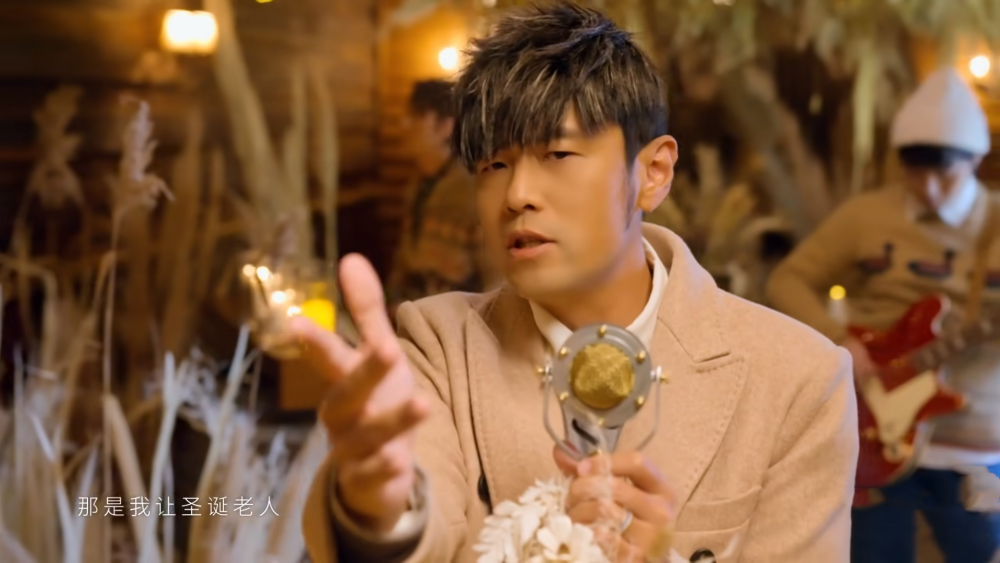 比肩《雪distance》,不如《乌梅子酱》,周杰伦新歌评分不及格