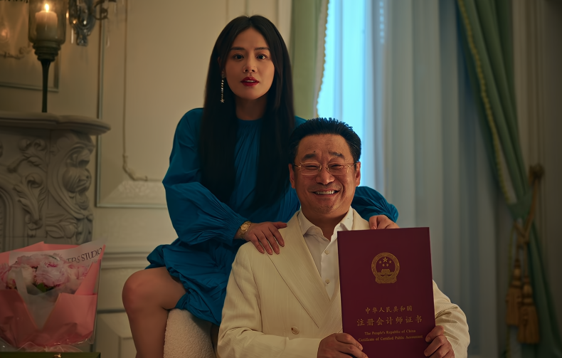 《人之初》馬思純告訴我們，高級性感是氣質，穿的少只能去夜總會 - 