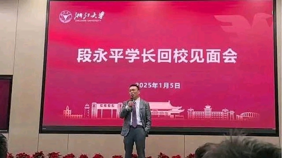 Analysis of the Current Market Applicability of Duan Yongping's Value Investment Methodology