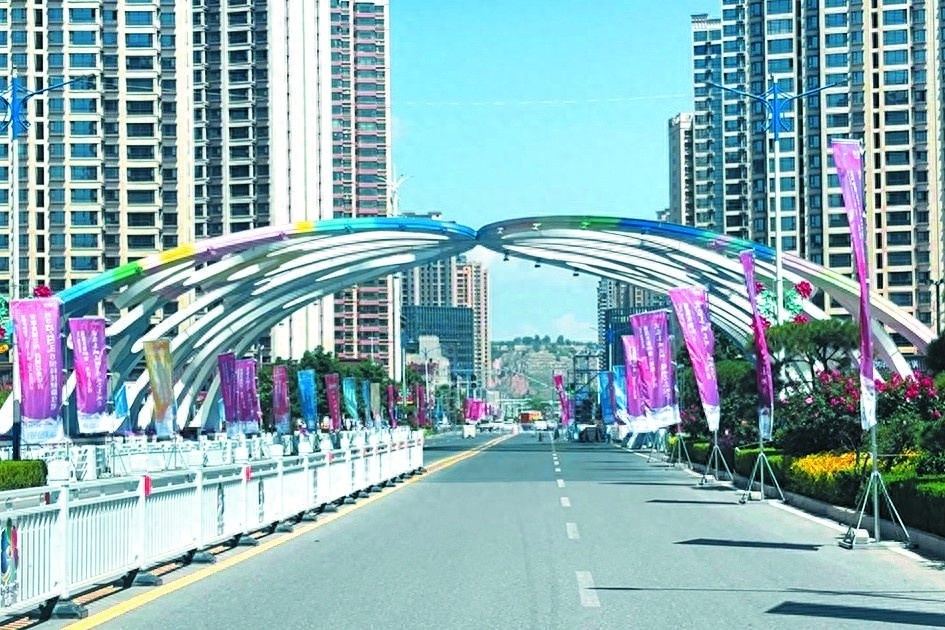 临夏：等一场马拉松 赴一城欢喜约