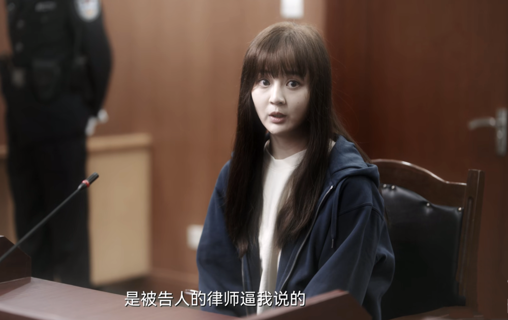 无所畏惧2》看懂陈硕被背后之人算计入狱，才知，梅大梁有多精