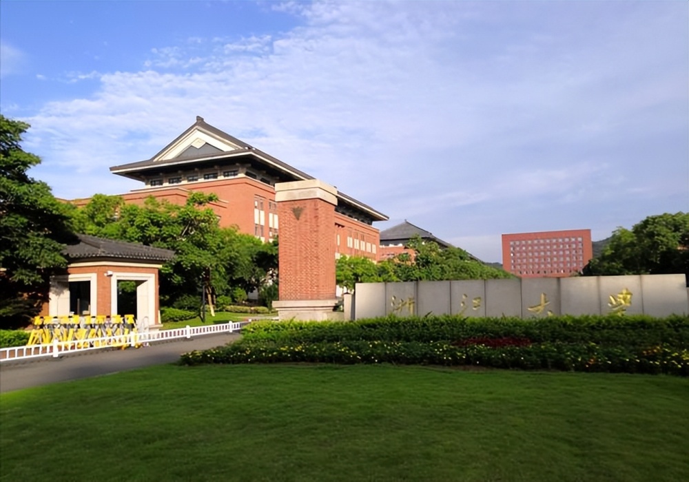 a排行_刚刚!2024QS世界大学排名正式发布!