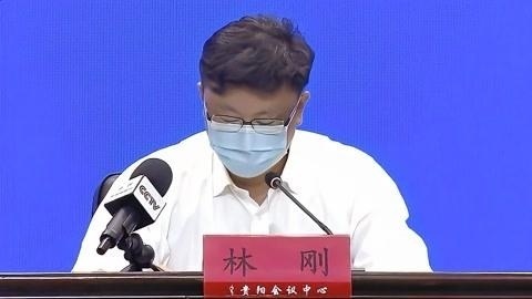 “70后”贵阳市副市长林刚被查，曾就重大交通事故公开道歉_腾讯新闻