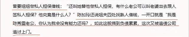 给大家科普一下纯佣金带货会不会坑人2023已更新(今日/腾讯)v8.5.6兄妹初体验