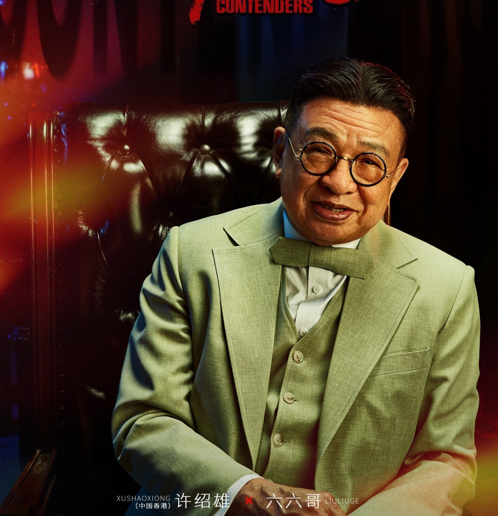 投资过亿！央视49集新剧开播引热议！看完介绍，不吹不黑，这剧真的要火了-腾讯新闻