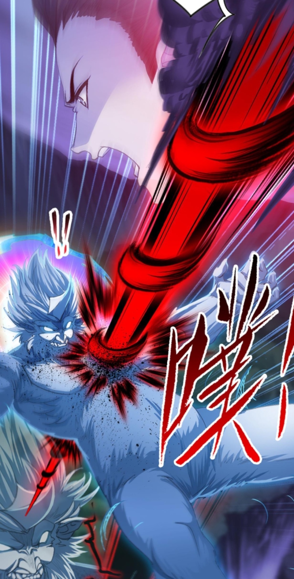 斗罗大陆唐三有没有吸收五彩泰坦魂环有特写画面晋升96级