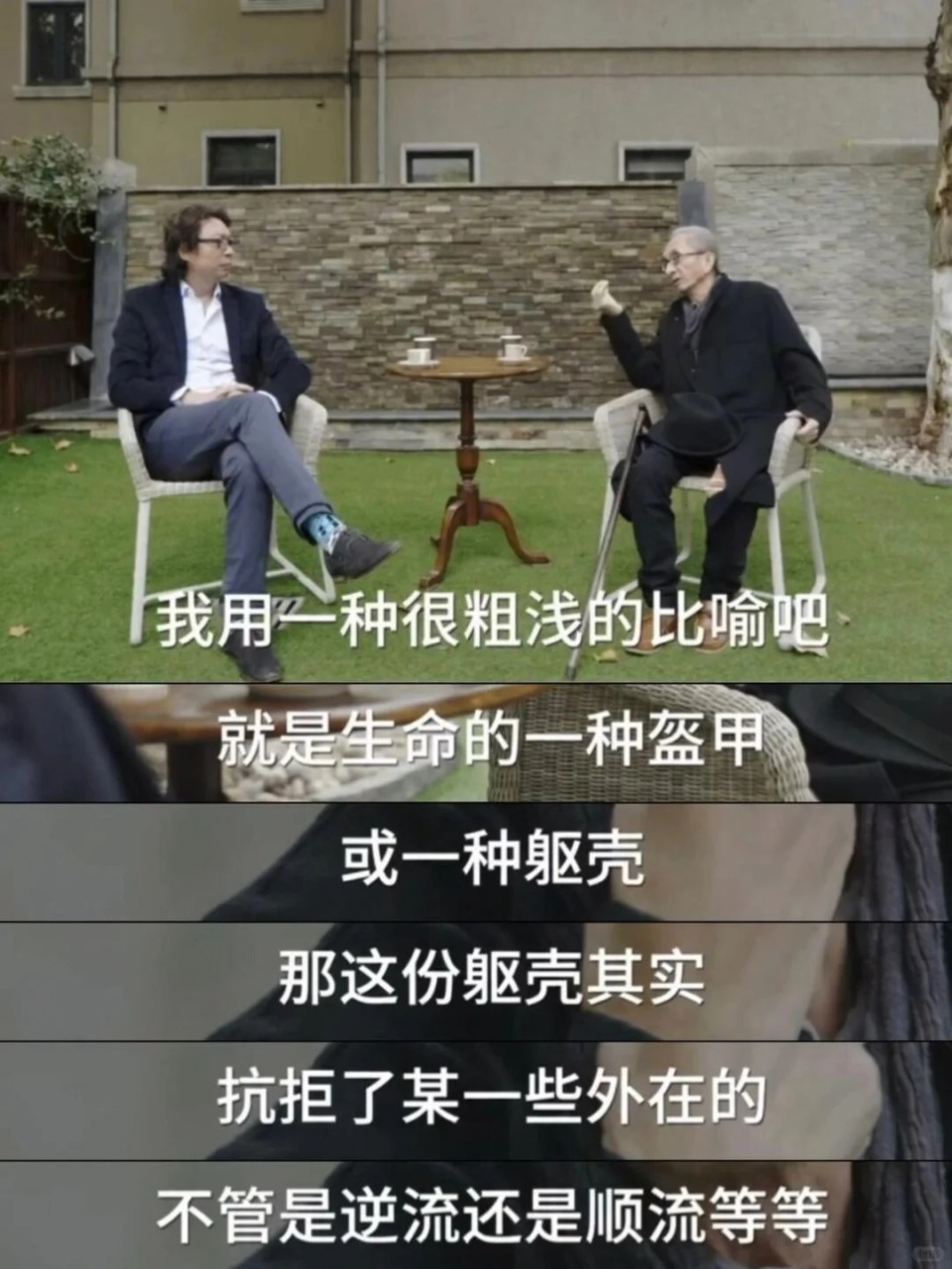这是我听过关于留学最好的答案_腾讯新闻