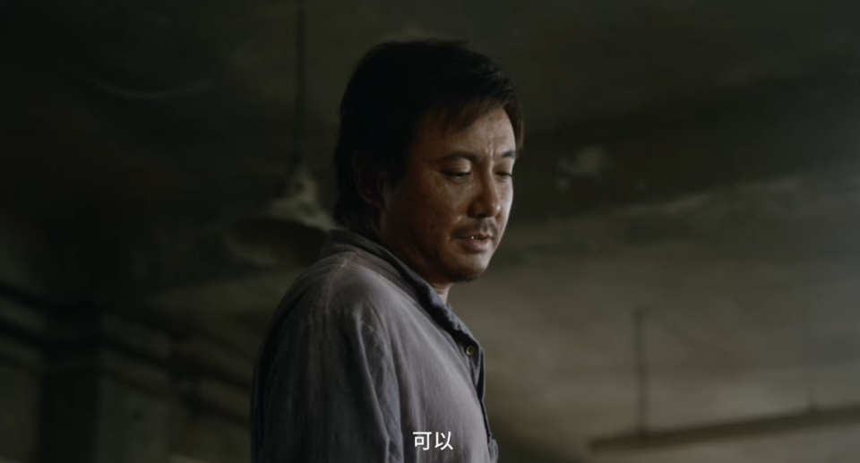 校长越狱后执意带走徐福马俊生的真实动机揭晓