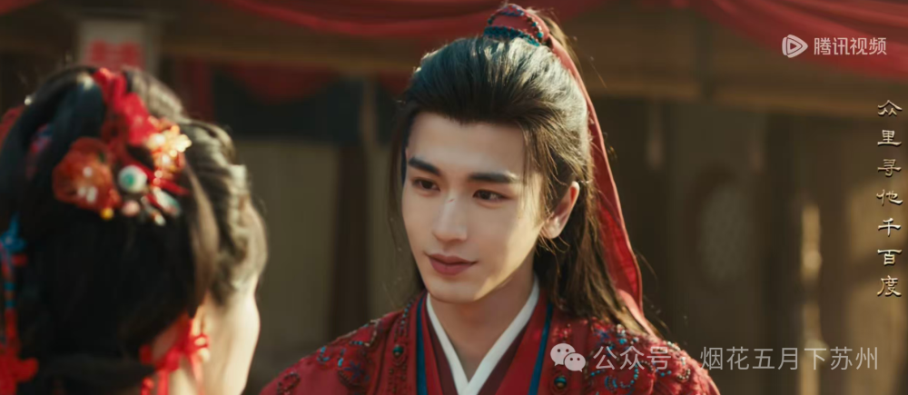 《逐玉》：杀猪女也有春天！堂堂武安侯，为什么愿意做长玉的上门女婿？_腾讯新闻