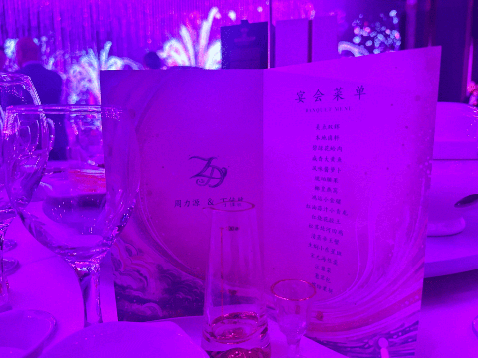 谢霆锋现身厦门豪门婚宴,身份竟是新娘的干爹