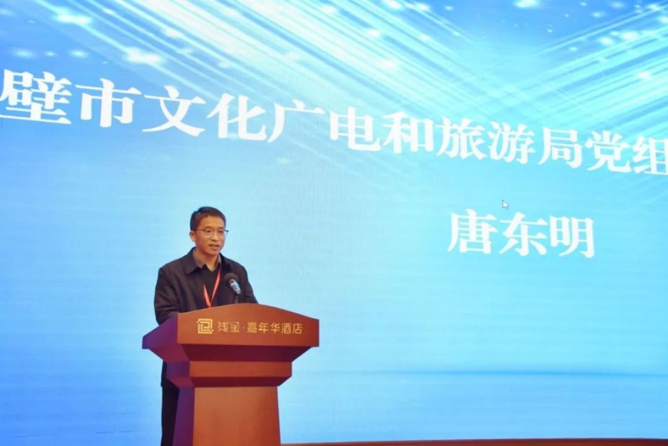 局党组成员,副局长唐东明,淇县文化广电和旅游局党组书记,局长郭庆军