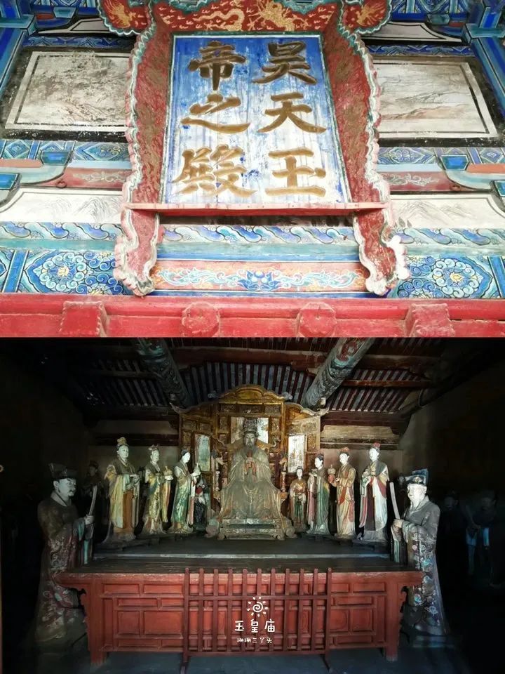 《黑神话:悟空》同款穿越之旅!山西泽州玉皇庙,惊艳遇28星宿