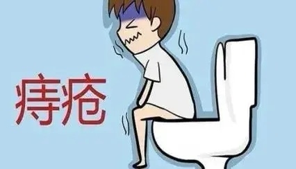 开工3天,痔疮膏销量翻3倍!"难言之隐"是怎样形成的?怎样预防