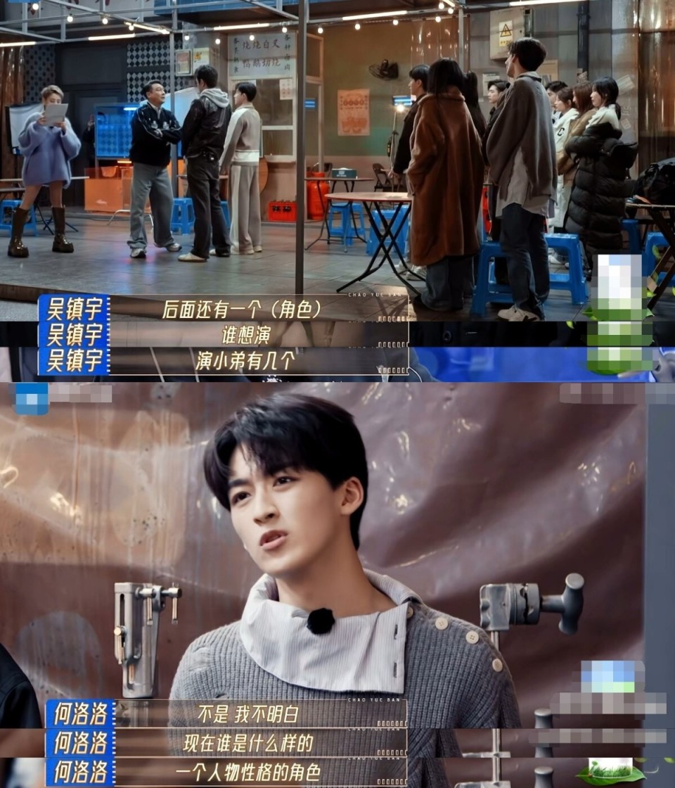 何洛洛贴脸开大,朱梓骁也是一脸懵_腾讯新闻