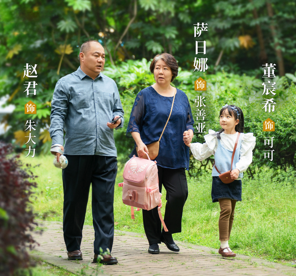 顾家二老严格贯彻富养女的家庭制度.