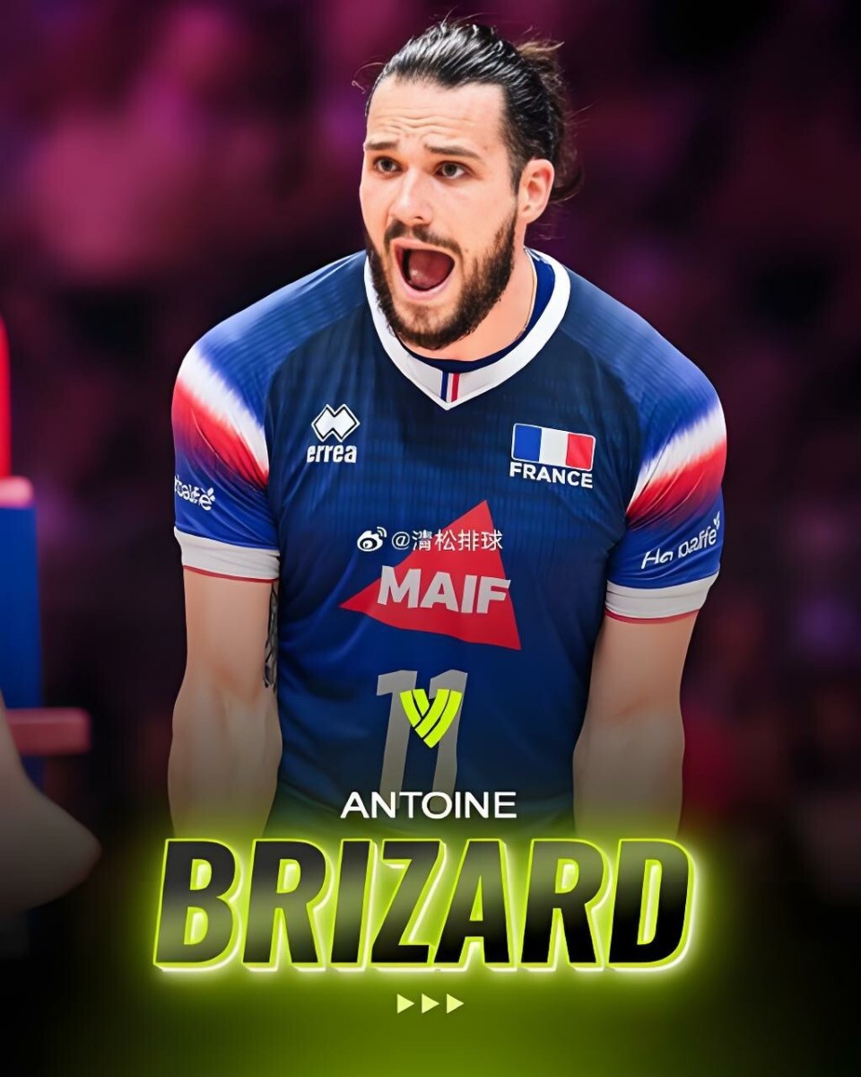 法国男排世锦赛14人名单出炉,恩加佩斯回归!