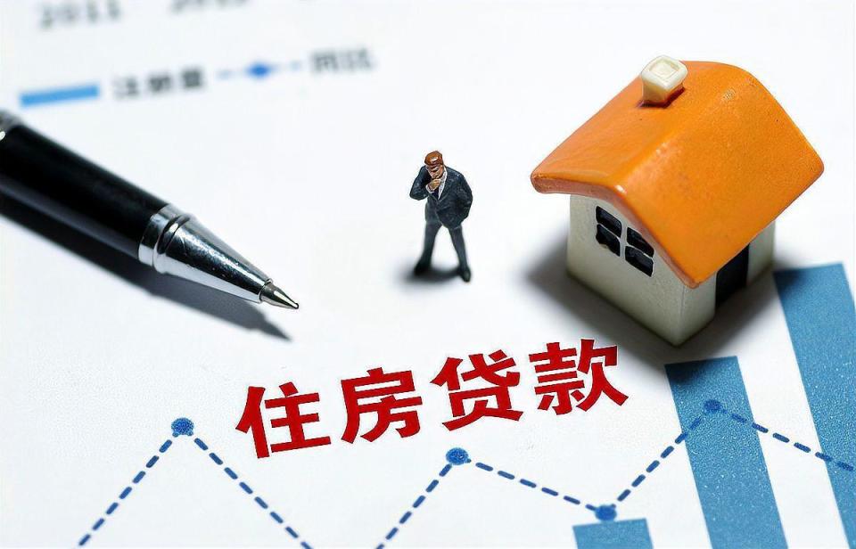 美国房贷利率冲上7.2%！再看中国3%左右的房贷，差距有多大？_腾讯新闻