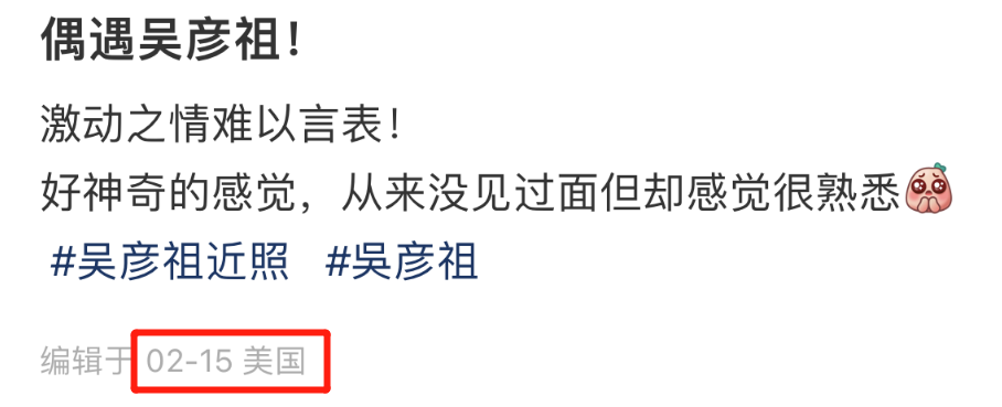 给大家科普一下教师编制年龄限制是多大岁数2023已更新(今日/新华网)v2.8.8教师编制年龄限制是多大岁数