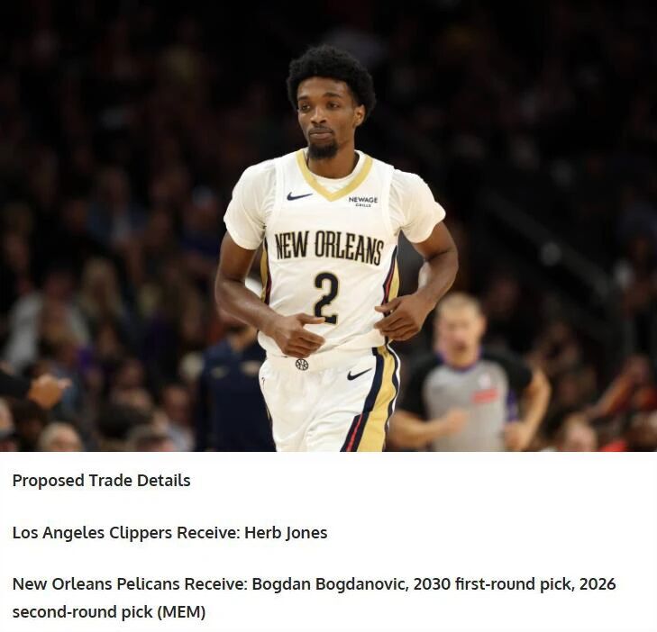 場均僅9.6分也敢要首輪！謝謝你快船，為湖人探出價格 - 