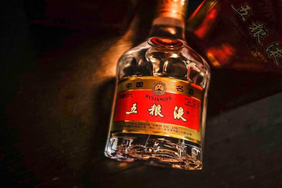 时隔两年,五粮液再次发飙_腾讯新闻