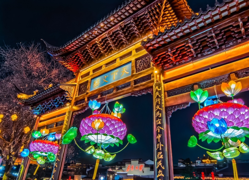 南京夫子庙秦淮灯会_腾讯新闻