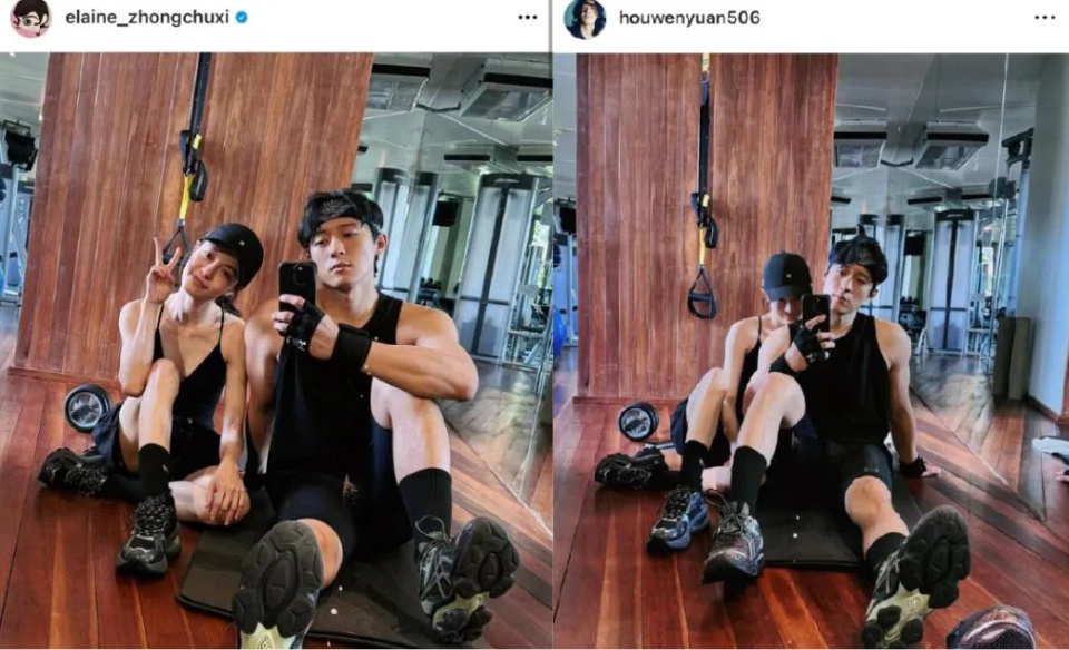 钟楚曦和侯雯元,发微博正式官宣恋情,晒出一大波合照,两人健身房对镜