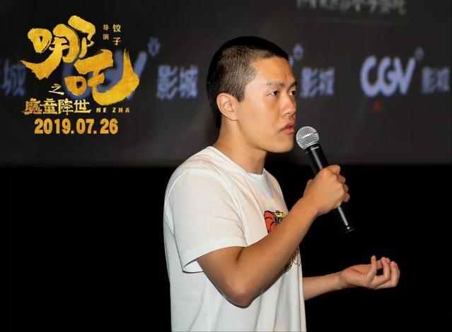 导演饺子杨宇：从不被看好到“国漫英雄”，他用了十年时间_腾讯新闻