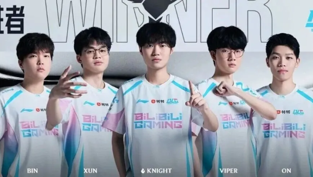 BLG状态拉满！零封TES获LPL第二赛段优胜者，作为一号种子出征MSI