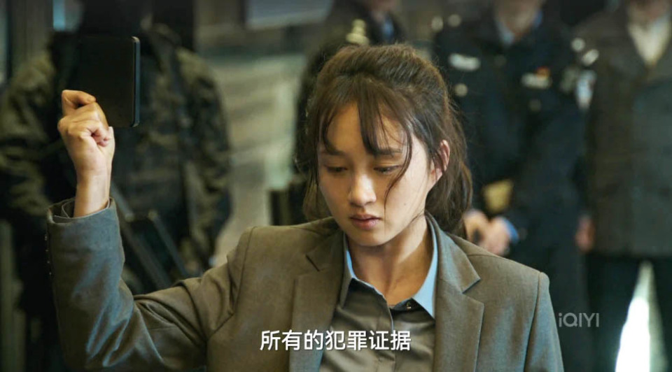 破案了！《狂飙》黄瑶是不是白眼狼？女演员发千字长文对话高启强_腾讯新闻