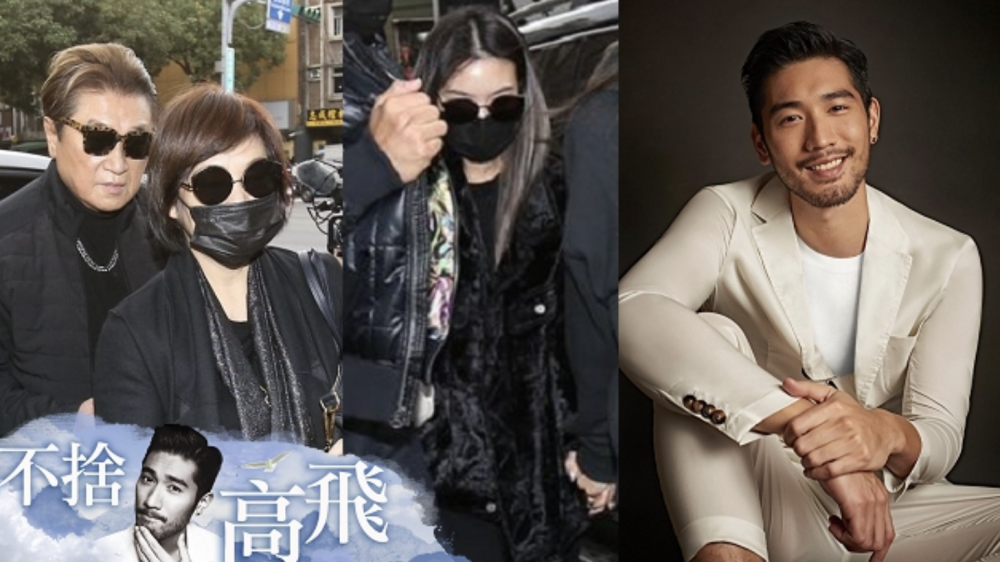 还有高以翔生前女友bella,据说现在还是单身状态,可见高以翔的离去给