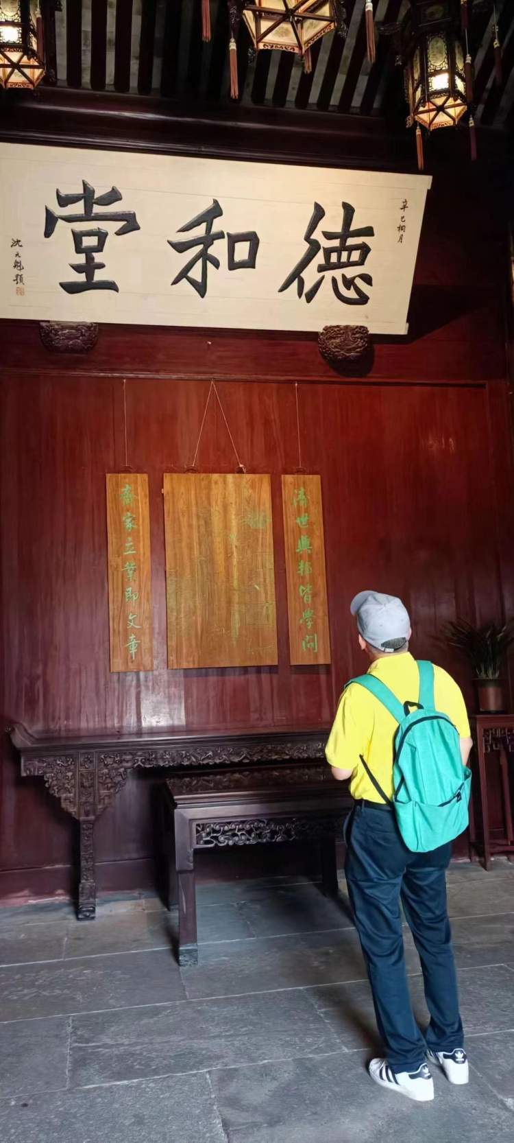 天一阁,确实值得一看(2)