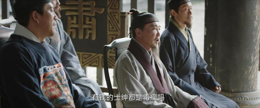 显微镜下的大明电视剧[百度云]（手机版）网盘资源【1080P加长版】无删减资源链接分享 - 小轻秀场