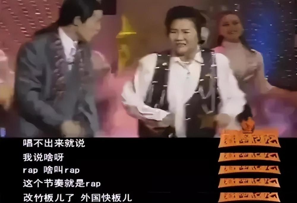 23年了，赵丽蓉的音容相貌，依然在我们的脑海里人教版四年级上册语文2023已更新(腾讯/今日)
