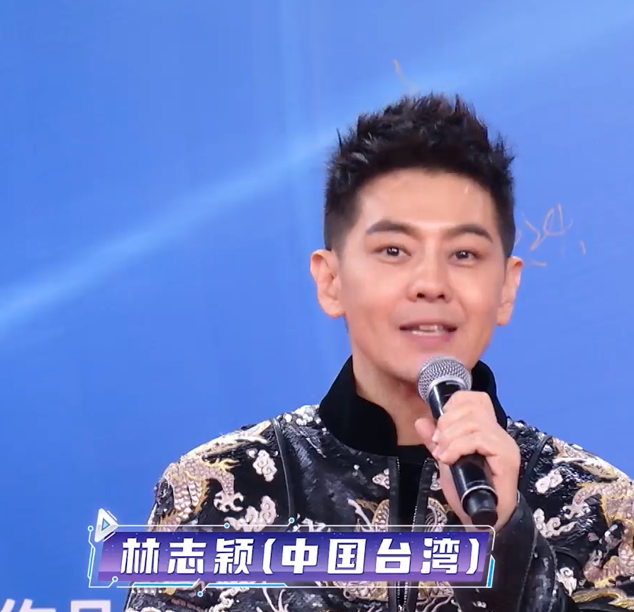 北京这一夜,林志颖依旧帅气,谢娜瘦到脱相,白鹿赢麻了_腾讯新闻
