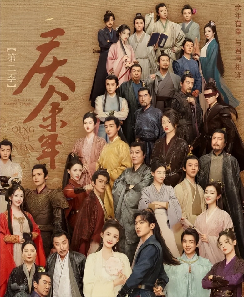 作为贯穿全剧的灵魂人物叶轻眉,在这一季更加有存在感.