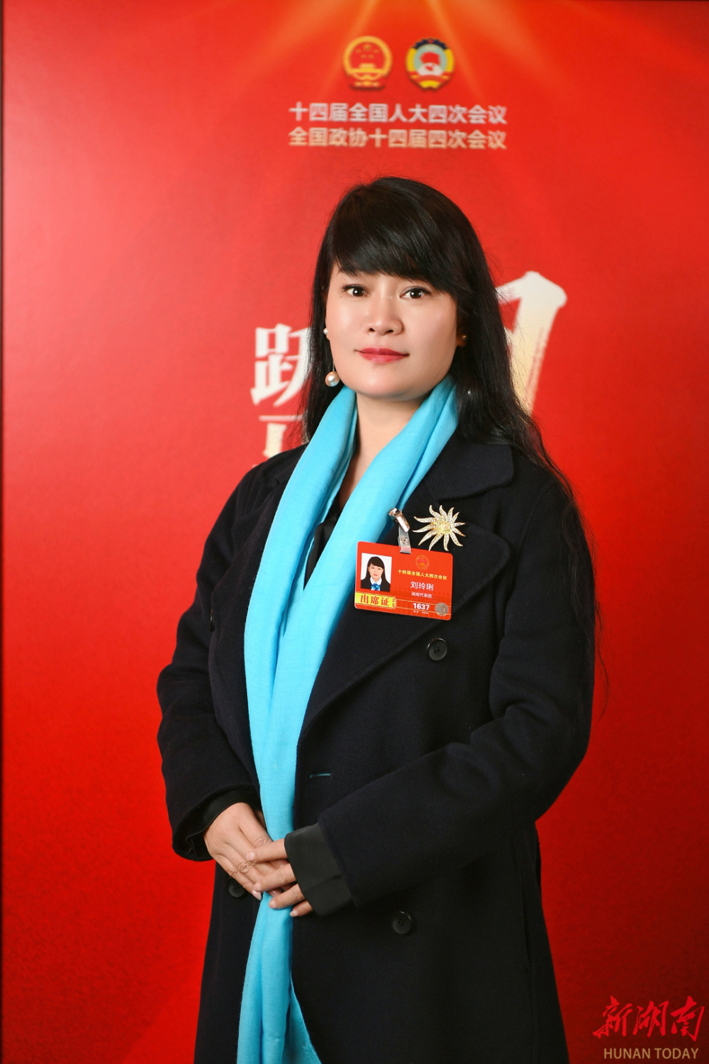 两会之声丨全国人大代表刘玲琍：加强培智教育，让更多特殊孩子享有高中教育机会_腾讯新闻